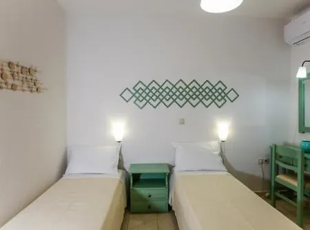 Appartement Aloe *