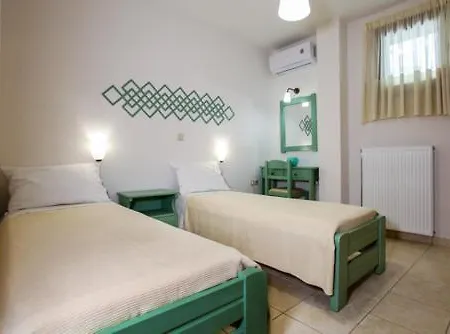 Appartement Aloe