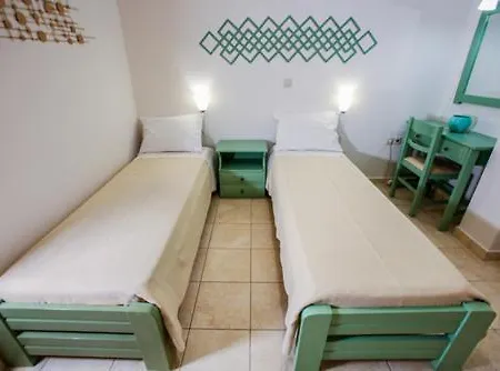 Aloe Appartement *